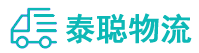 重庆到佛坪县物流公司